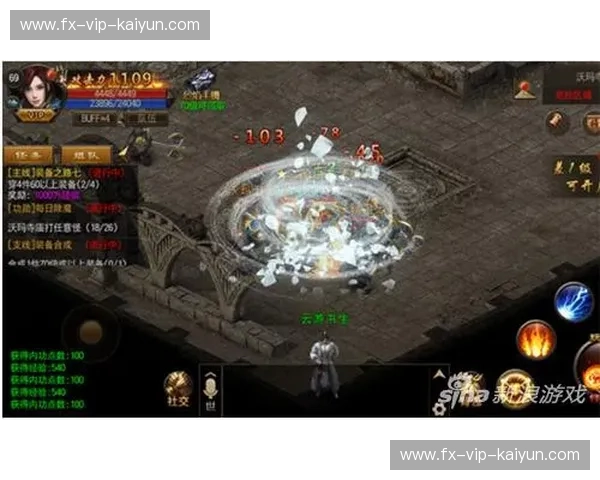 烈焰焚城还是雷霆万钧？当迈阿密之魂再次撞击俄城的青春风暴