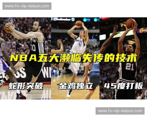 《马努VS平庸：在那道蛇形曲线背后，藏着我们对“意外”的所有渴望》