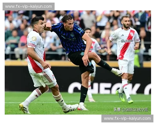 铁血蓝黑碰撞东欧黑金：矿工与国米的欧战宿命博弈